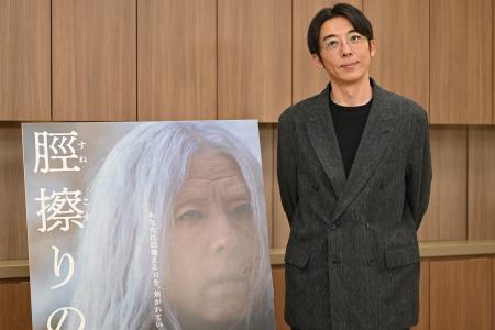 高橋一生＝４月、岡山市北区