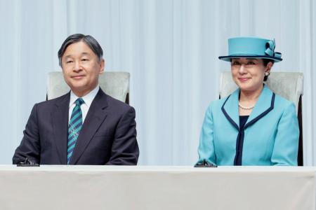 第２０回みどりの式典に出席された天皇、皇后両陛下＝２４日午後、東京都千代田区（代表撮影）