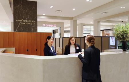 阪急百貨店梅田本店に新設された「コンシェルジュカウンター」