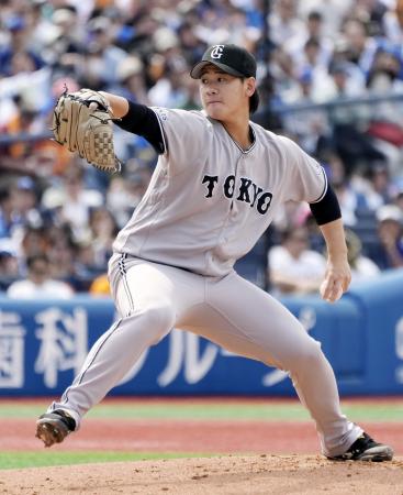 ＤｅＮＡ戦に先発した巨人・井上＝横浜