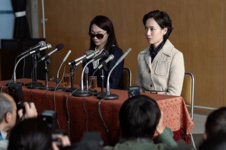 Ｎｅｔｆｌｉｘシリーズ「地獄に墜ちるわよ」