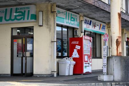蒲原鉄道本社=7日午前、新潟県五泉市