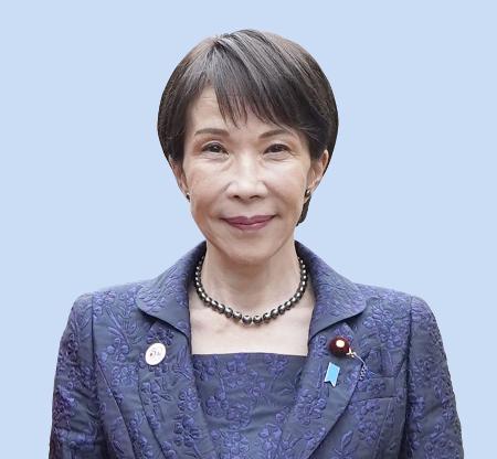 高市早苗首相