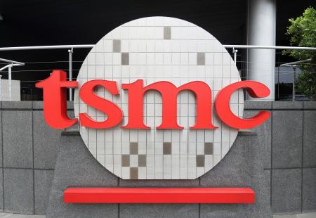 ＴＳＭＣのロゴ（ＡＰ＝共同）