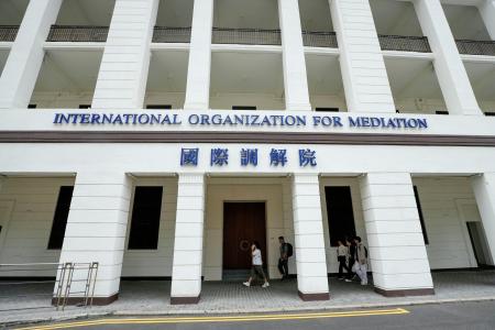 中国政府主導で２０２５年１０月に香港で開業した「国際調停院」＝８日（共同）