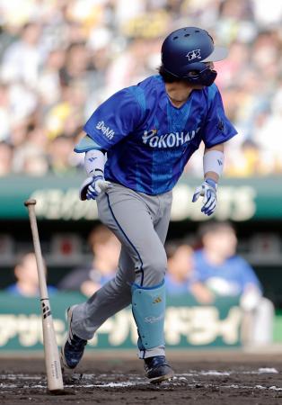 期間限定お値下げ！激レア！早い者勝ち！　地球の歩き方　チベット 菊池流帆選手】7月のTalentX 月間MZP受賞記念オークション | お知らせ