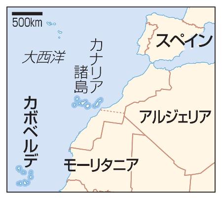 スペイン、カナリア諸島、カボベルデ
