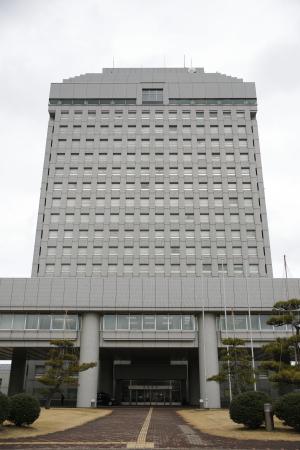 新潟県庁