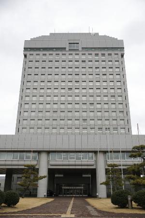 新潟県庁
