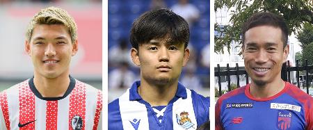 （左から）堂安律（ゲッティ＝共同）、久保建英、長友佑都