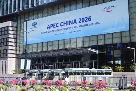 中国・上海で開かれた「女性と経済フォーラム」の会場＝１５日（共同）