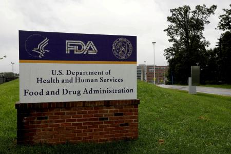 米食品医薬品局（ＦＤＡ）の本部＝２０２０年８月、メリーランド州（ロイター＝共同）