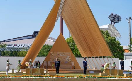 両陛下、愛媛で植樹祭出席｜埼玉新聞｜埼玉の最新ニュース・スポーツ
