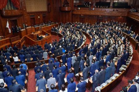 防災庁設置関連法案を可決した衆院本会議=19日午後
