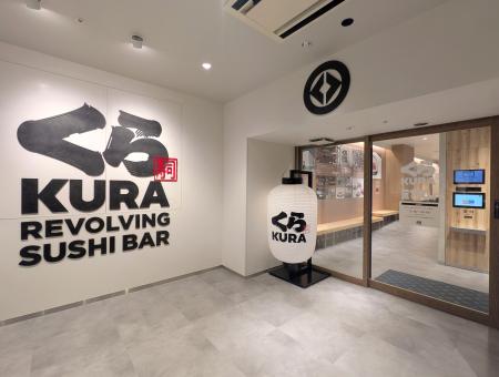 大阪・関西万博店を再現したくら寿司の新店「メモリアル店　なんば千日前」＝１３日、大阪市