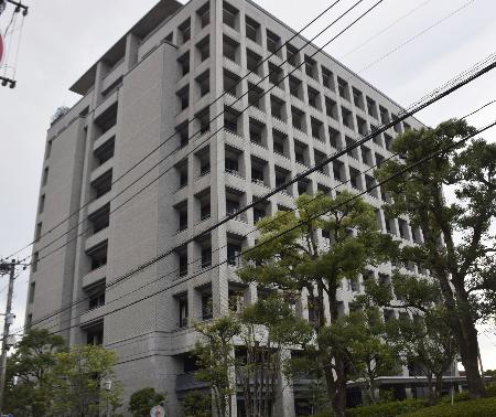 宮崎県警本部
