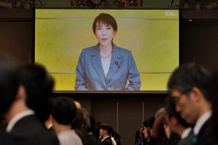 東京都内で開かれた憲法改正派の集会に寄せられた高市首相のビデオメッセージ＝２０日午後