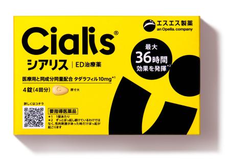 勃起不全（ＥＤ）治療薬「シアリス」（エスエス製薬提供）