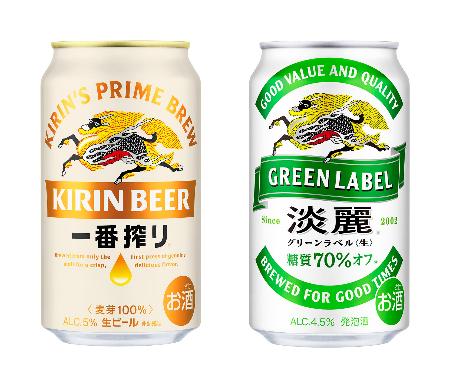 酒税改正で値下げ対象となるビール（左）と値上げ対象となる発泡酒