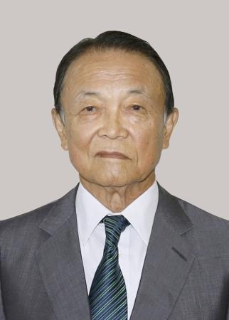 麻生太郎氏