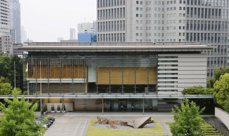 首相官邸