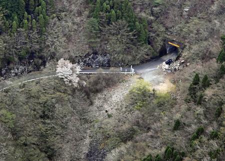 遺体が発見された大分県豊後大野市の現場周辺＝４月１２日（共同通信社ヘリから）