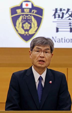 全国の都道府県警の刑事部長らを前に訓示する警察庁の楠芳伸長官＝２５日午後、東京都内