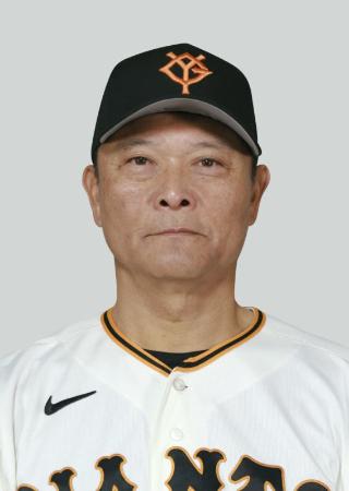 巨人の橋上秀樹オフェンスチーフコーチ