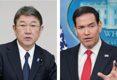 茂木敏充外相、ルビオ米国務長官（ゲッティ＝共同）