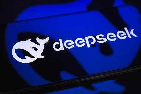 中国のＡＩ企業、ＤｅｅｐＳｅｅｋ（ディープシーク）のロゴ（ゲッティ＝共同）