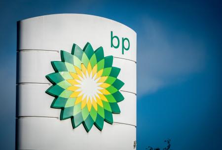 英ＢＰの給油所＝２０２５年２月、南西部トーントン（ゲッティ＝共同）
