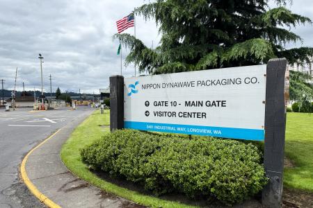 米ワシントン州ロングビューにある日本製紙の子会社「日本ダイナウェーブ・パッケージング」=26日(AP=共同)