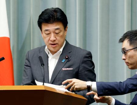記者会見する木原官房長官＝２８日午前、首相官邸