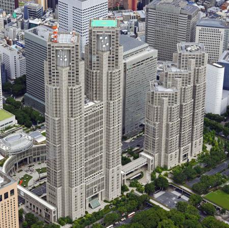 東京都庁＝東京都新宿区