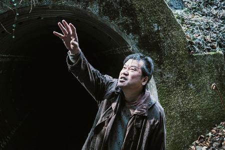 （Ｃ）佐藤二朗　永田諒／ヒーローズ　（Ｃ）２０２６　映画「名無し」製作委員会