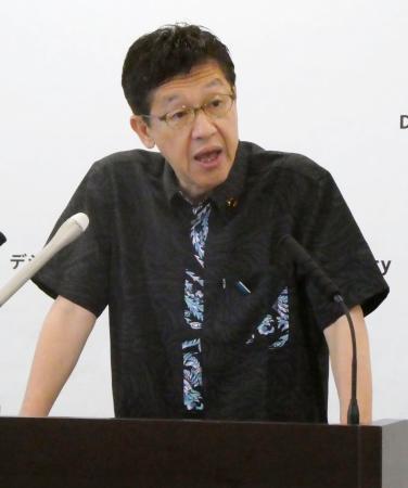 記者会見する松本デジタル相＝２日午前、デジタル庁
