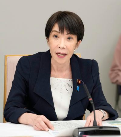中東情勢に関する関係閣僚会議で発言する高市首相＝２日午後、首相官邸