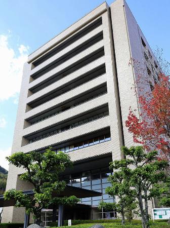 山口県警本部