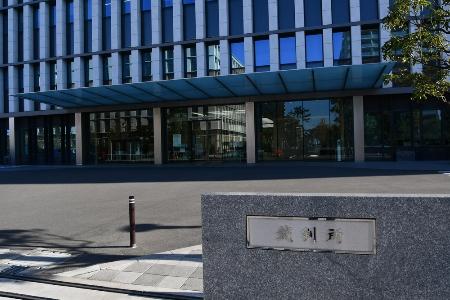 福岡地裁＝２０２０年１１月９日、福岡市中央区