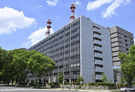 愛知県警本部