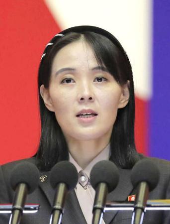 金与正氏（朝鮮通信＝共同）