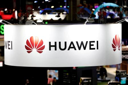 華為技術（ファーウェイ）のロゴ＝２０２５年６月、パリ（ロイター＝共同）