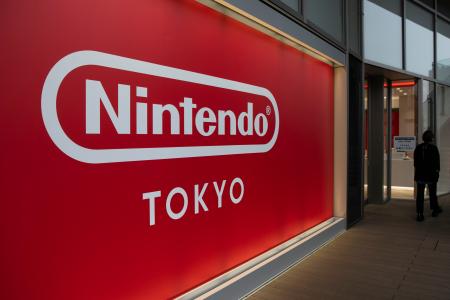 任天堂の公式店舗＝２０２０年１月、東京都渋谷区（ＡＰ＝共同）