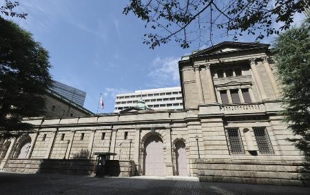日銀本店＝２０２５年１０月２日、東京都中央区