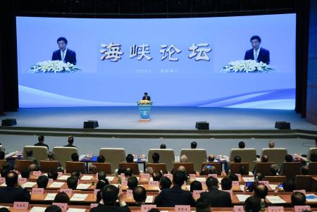 13日、中国福建省アモイで開かれた海峡フォーラム(共同)