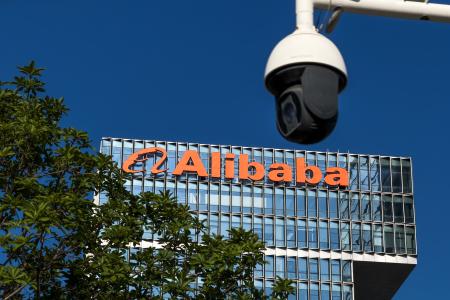 中国深センにあるアリババグループの建物＝５月２８日（ゲッティ＝共同）