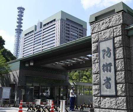 東京・市谷の防衛省＝２０２２年８月