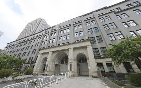 財務省＝東京・霞が関