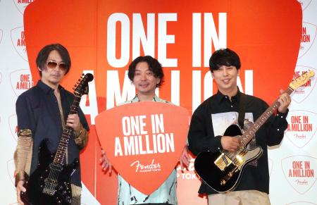 　「Ｆｅｎｄｅｒ　Ｆｌａｇｓｈｉｐ　Ｔｏｋｙｏ」のイベントに登壇した（左から）「ラルク　アン　シエル」のＫｅｎ、お笑いコンビ「ニューヨーク」の嶋佐和也と屋敷裕政＝東京都渋谷区