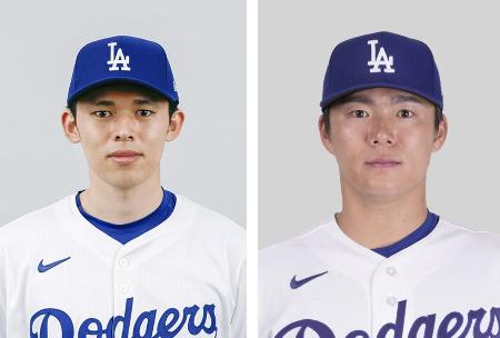 佐々木朗希（左）、山本由伸